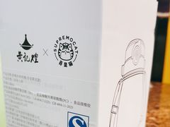 -黄记煌三汁焖锅(崇文门店)