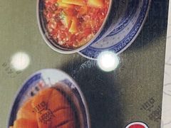 -捷信牛奶甜品世家(合生汇店)