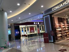 -碧乐城(无锡梁溪店)