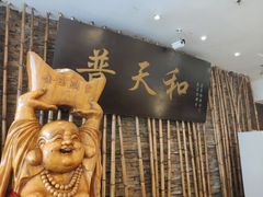 -海河游船-永乐码头(大悲院)