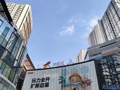 -大悦城(沈阳中街店)