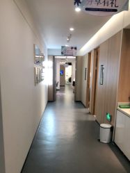 -西安伊美尔医疗美容医院