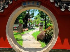 -中山詹园