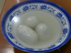 甜咸汤圆-绿杨馄饨店(上塘街店)