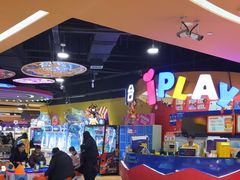 -爱玩嘉年华(龙湖杭州金沙天街店)