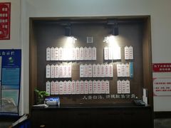 -伟记奥面馆(养育巷店)