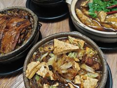 白菜豆腐粉-梁师傅砂锅(哈达西街店)