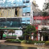 在明洞吃了几次“假本粥