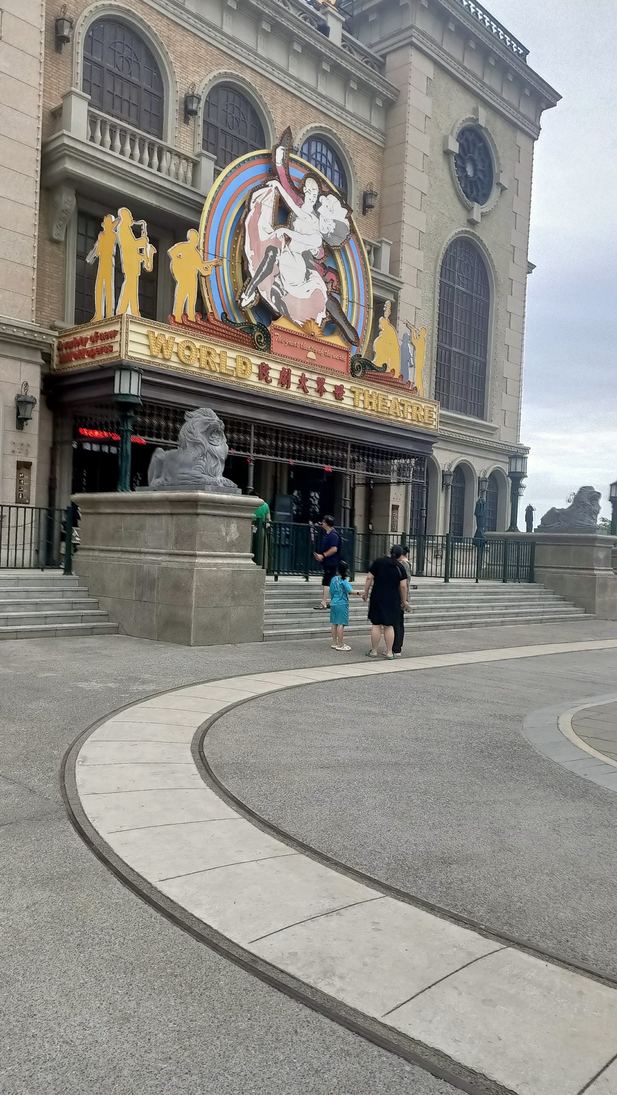电影小镇一日游
