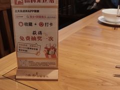 -渔乡米香·剁椒鱼头(四方坪店)
