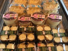 -盒马鲜生(皇庭广场店)