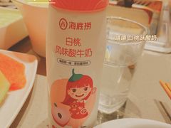 -海底捞火锅(杭州萧山宝龙广场店)