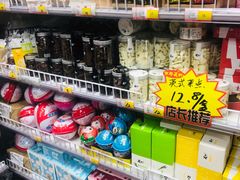-百年义利(百万庄店)