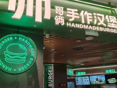 -凯德广场(西城店)