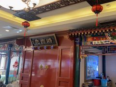 -烤肉宛饭庄(南礼士路店)