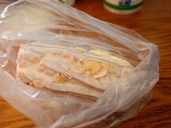 哈斗-老大昌(淮海中路店)