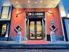 -湘轩·土菜研究院(光大店)