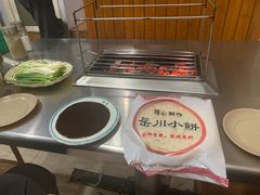 -小寒羊烧烤(凯瑞时代大厦店)