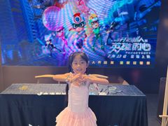 -金逸影城(宝安大仟里IMAX激光店)