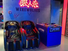 -世代星球·保龄球·镭战真人CS·团建(杨浦店)