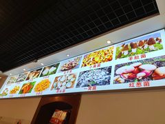 -草墩罗非鱼庄•野生菌•腊排骨(七星街上段店)