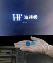 点击看大图 -栖SPA·ONDA ·美芙炫·海菲秀科技美肤中心