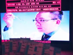 -星美国际影商城(虹口店)