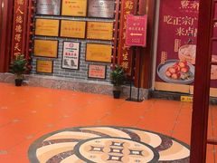 -点都德(龙之梦店)