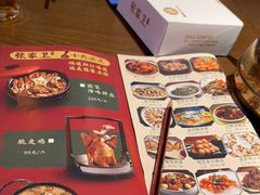-张家卫·阳江菜·小海鲜(肥婆湾桥店)