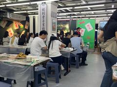 -小民大排档(马场角横路店)