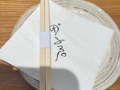 -团子君寿司·茶