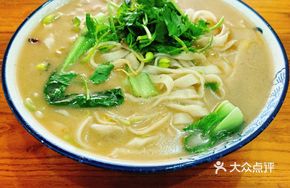 Raw Spiced Lamb Handmade Noodles