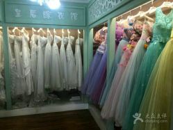 点击看大图 -摩玛婚纱摄影(杭州店)