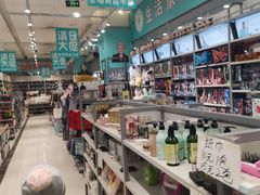 -大连福佳爱琴海购物公园(西安路店)