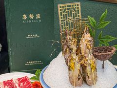 -喜聚薈·花膠雞海鮮火鍋(越秀店)
