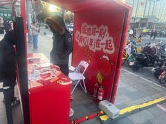 -簋街