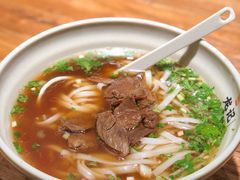 原汤牛肉米粉-湘人龙记老长沙米粉(鸟巢店)