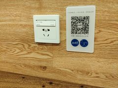 -唐沫茶兮(仓山万达金街店)