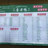 走不丢的良心      散不去的香港味道 