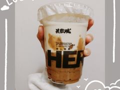 -英歌魂(隆惠路店)