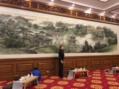 -钓鱼台国宾馆