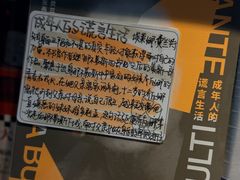 -长影旧址博物馆