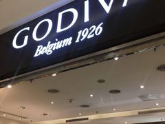 门面-GODIVA(印象城店)