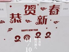 -龙格亲子游泳·水育早教运动中心(绿宝中心)