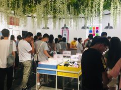 -三福(骡马市步行街店)