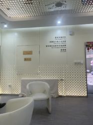 -Evigor医维格医美