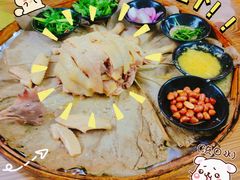 捞喜鸡-大姑母农庄