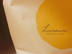 -Luneurs(幸福里店)