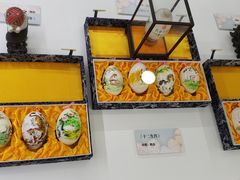 -上海市普陀区文化馆