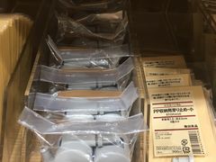 -MUJI无印良品(天河领展广场店)